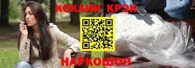 гидра Балашиха