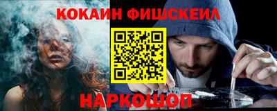 гидра Балашиха