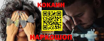 мдма Балаково