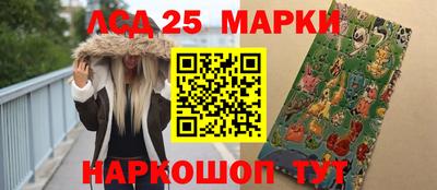 гидра Балашиха