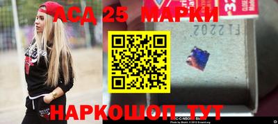 мдма Балаково