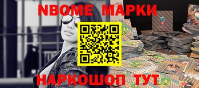мдма Балаково