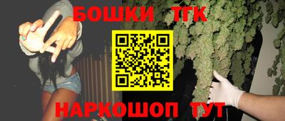 гидра Балашиха