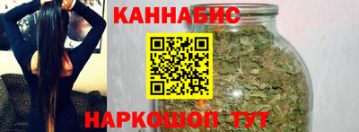 мдма Балаково