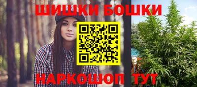 мдма Балаково