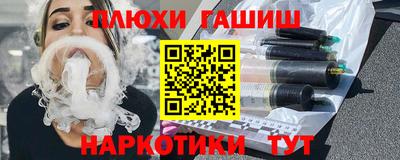 мдма Балаково